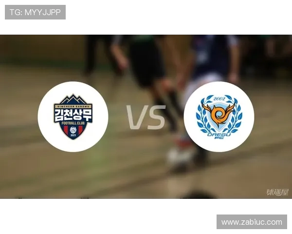 韩K联半场战报：于康贤进球帮助金泉尚武1-0领先蔚山现代