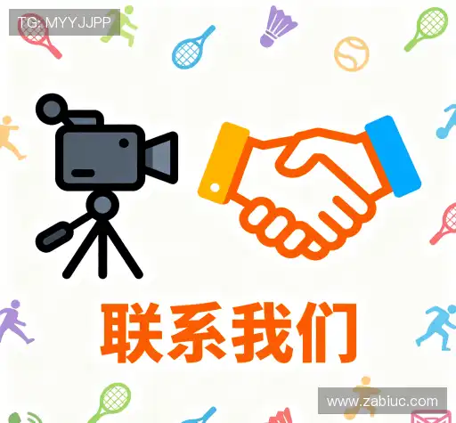 加入星空体育官方平台